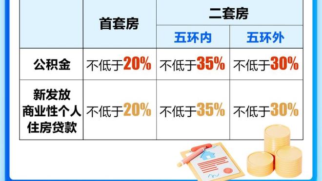 188金宝搏图标截图3